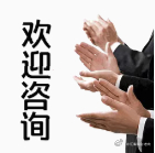 消息有点多，可能回得慢一点点，但每一条我都会认真看！有问题的朋友直接后台滴滴我，
