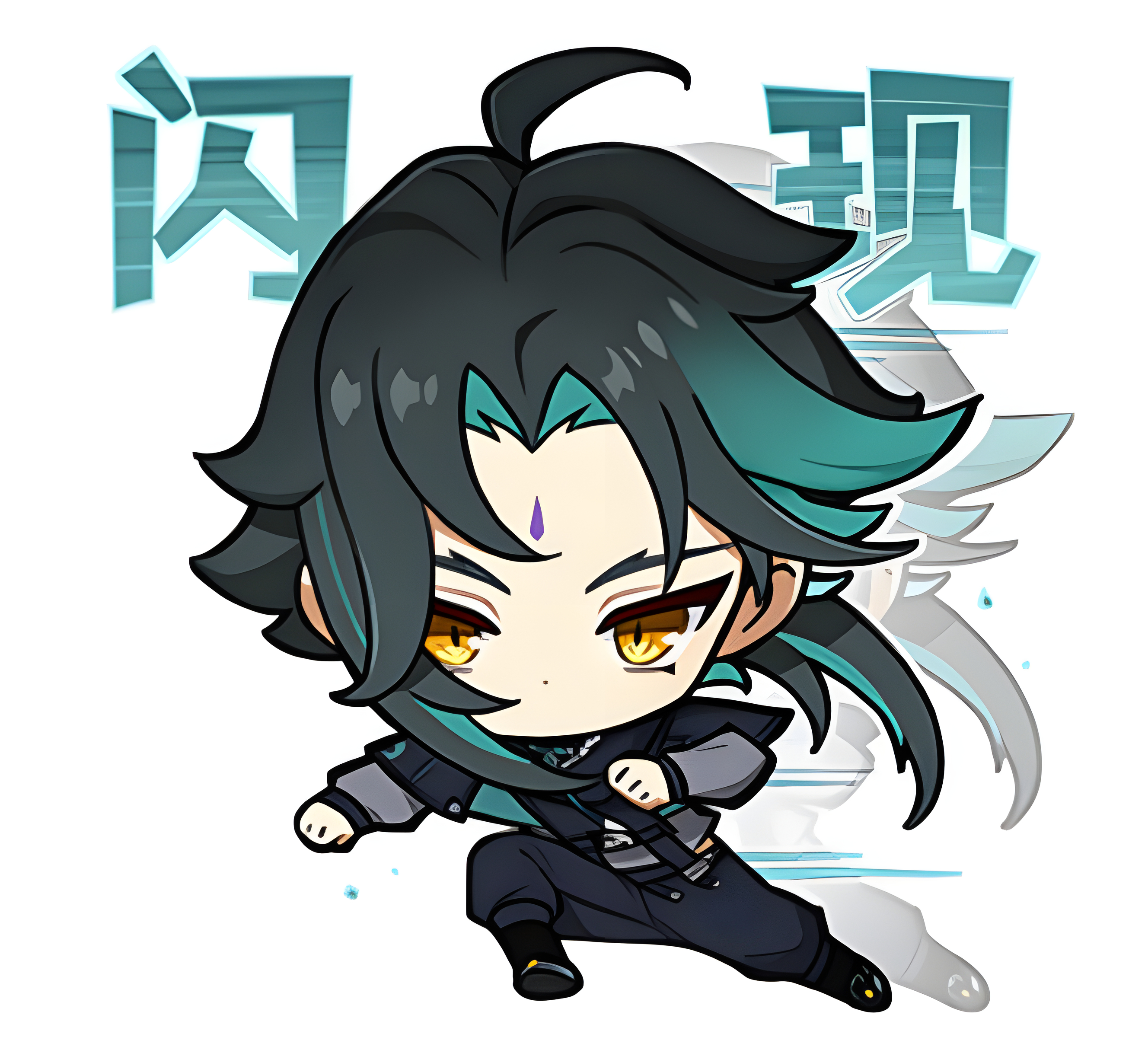 #原神[超话]# 安踏原神联动表情包，魈和七七好可爱[哇]，已高清修复，抱图说下
