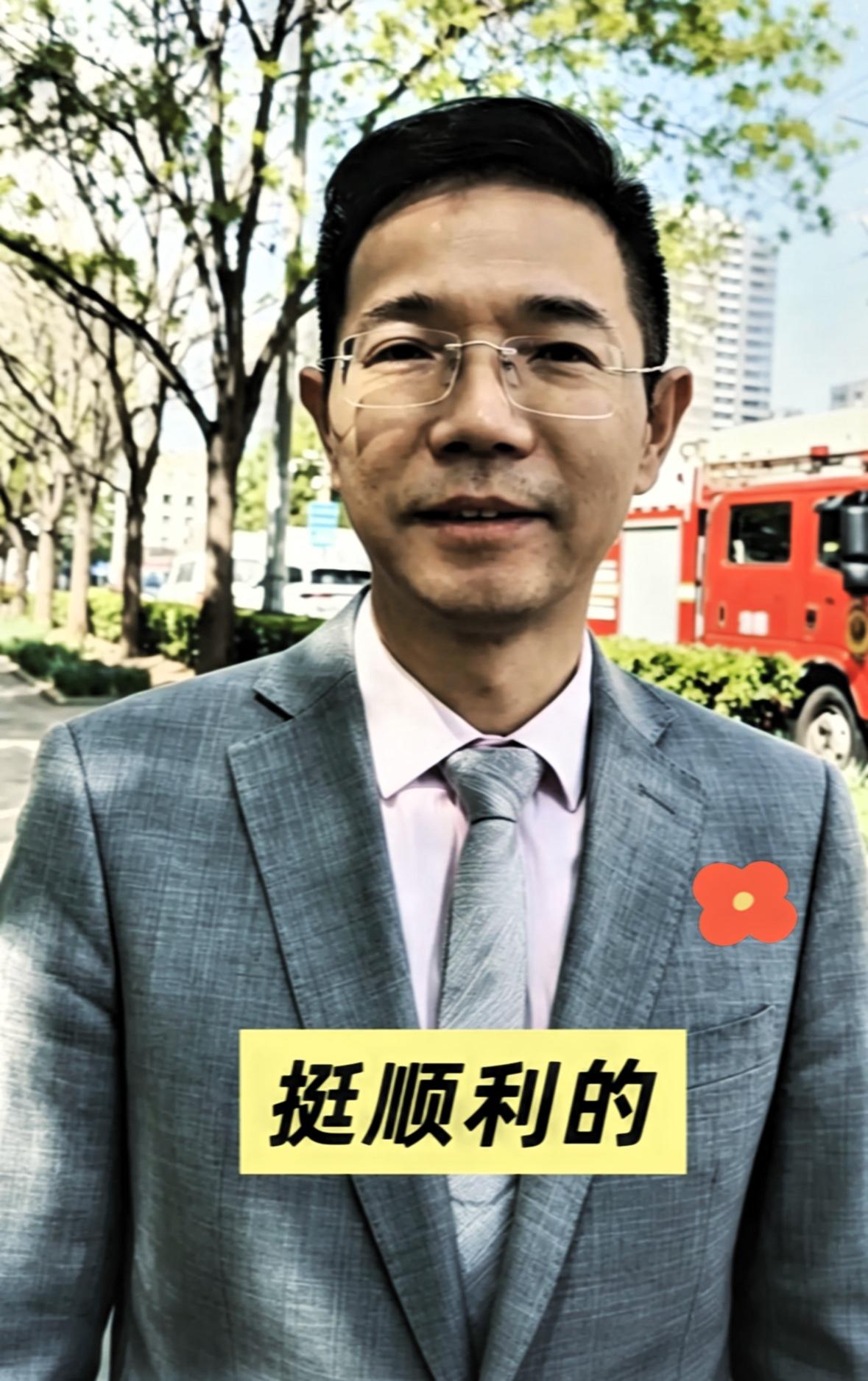 就在今天4月20号！李律师今天的工作进展非常顺利，成功争取到听证会的机会，并且与