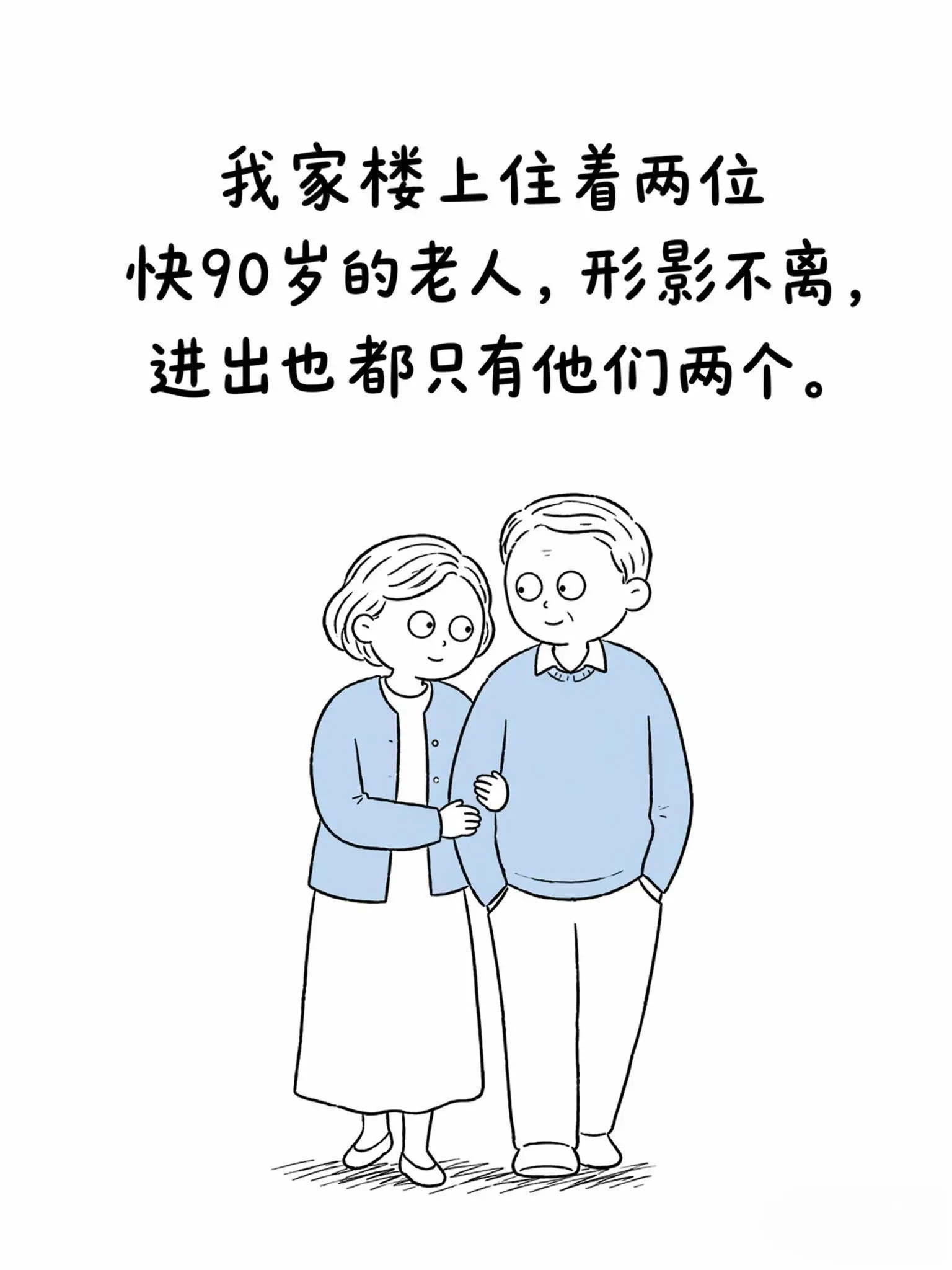25万的房子，我用15w就买到了！
