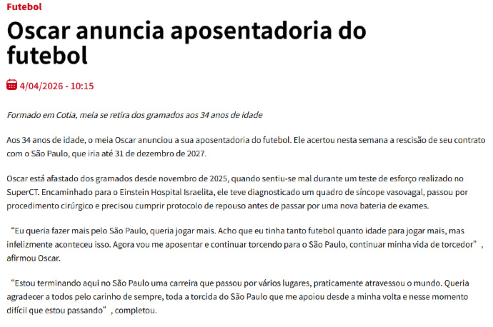 奥斯卡因病退役官方消息，巴西中场奥斯卡宣布与圣保罗解约并退役。他曾效力切尔西和上