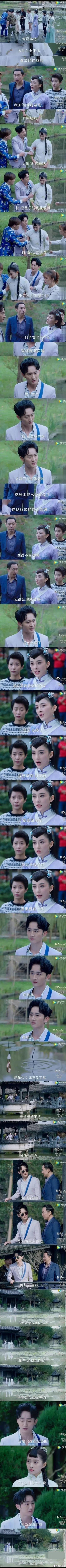 但凡有个高中文化，也不会这么编 ​​​