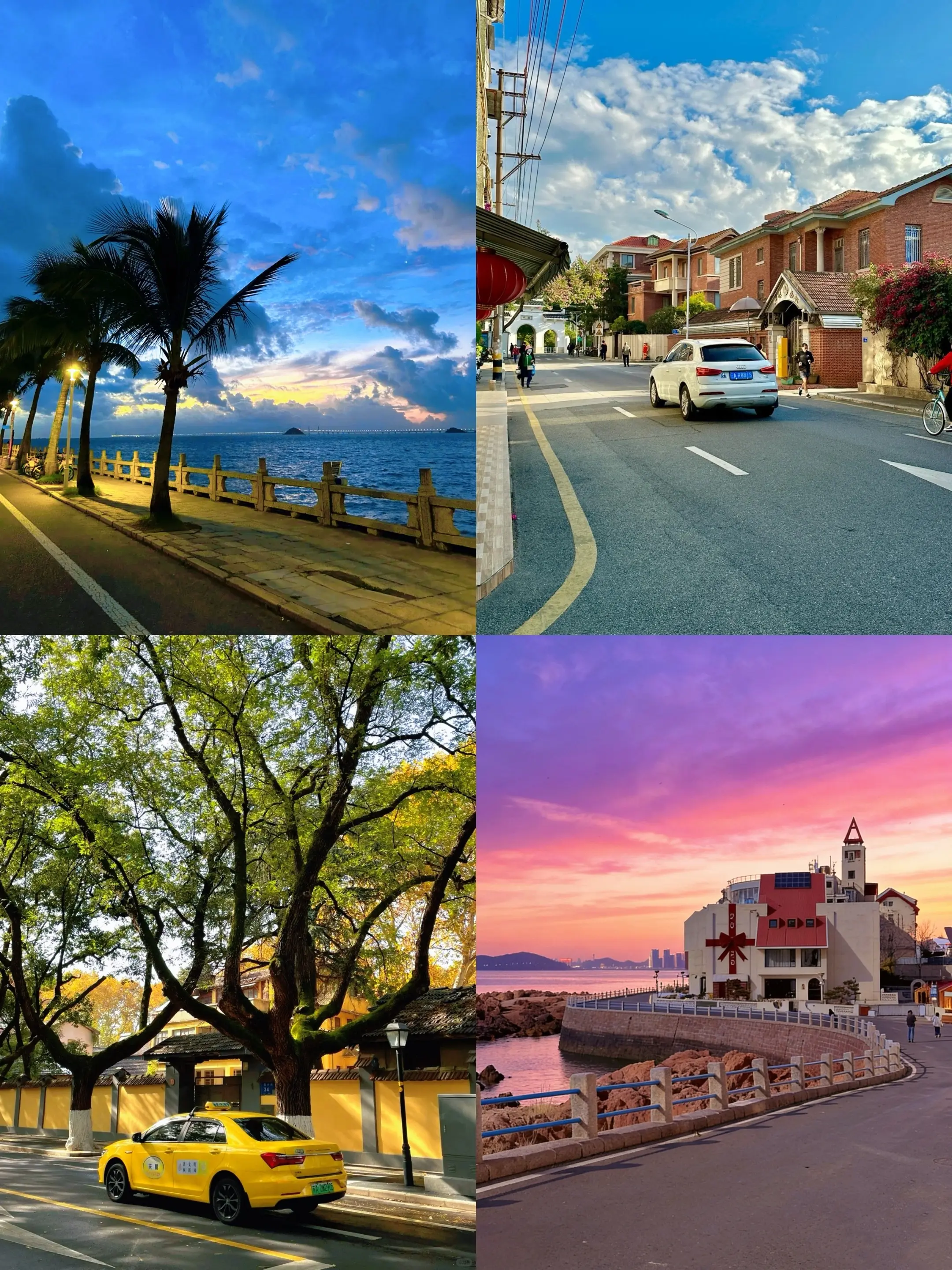 适合两个人一起慢慢走的地方