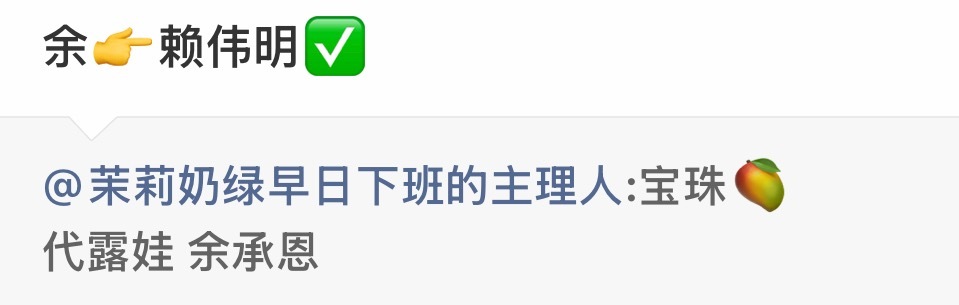 接下来内娱古偶搭配有没有很新鲜！ 🈶感兴趣的吗 