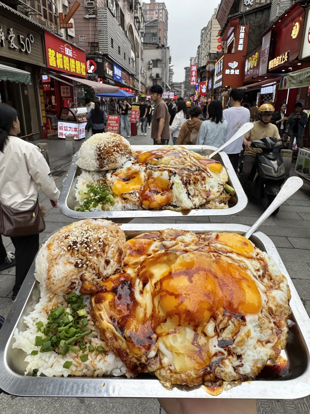 长沙！！巷子里的民间米其林😭😭（IFS附近）