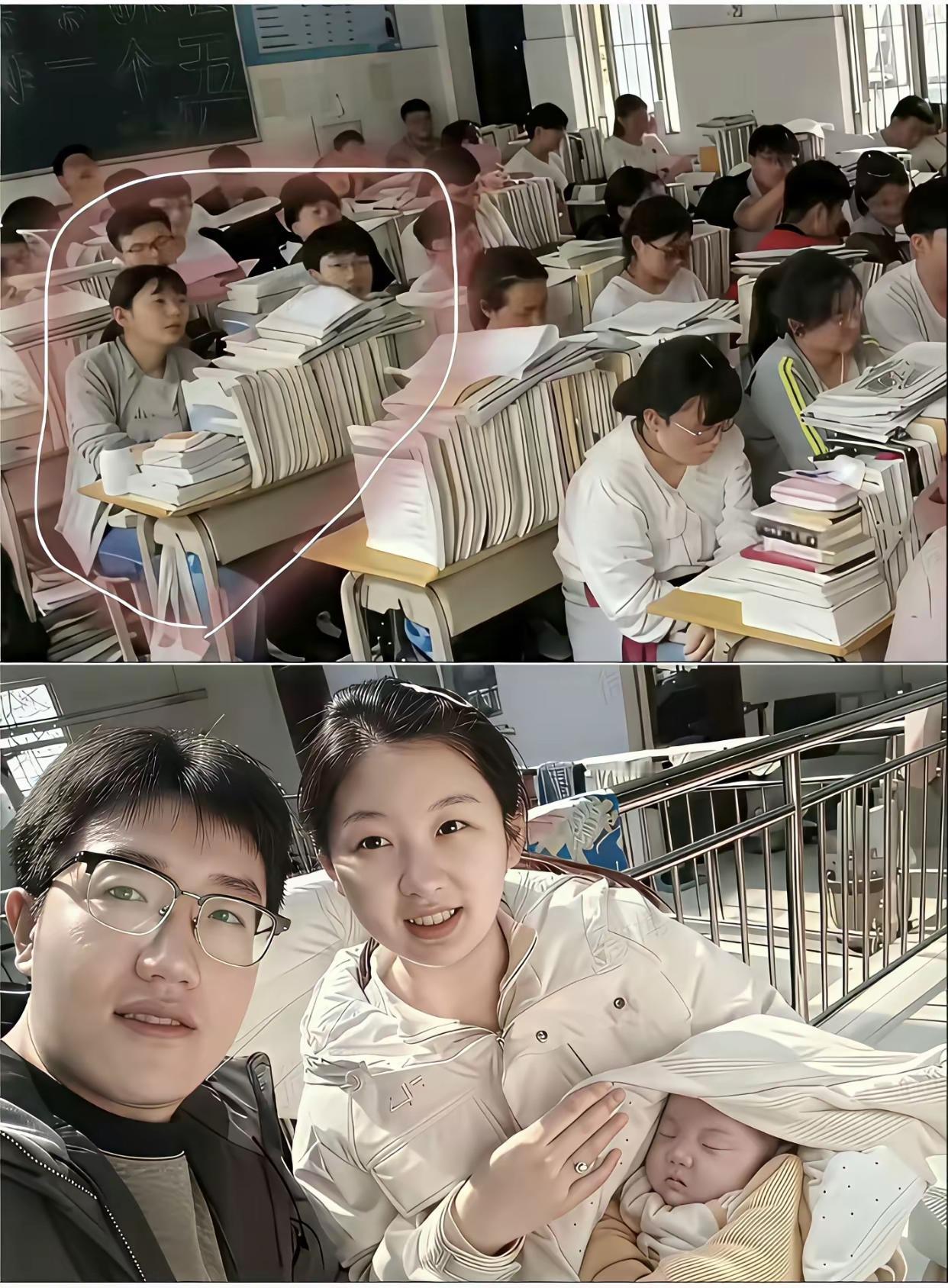 当年的教室同桌，现在陪在身边带娃了。
 
十年前的教室，书堆得比人头还高，两个人