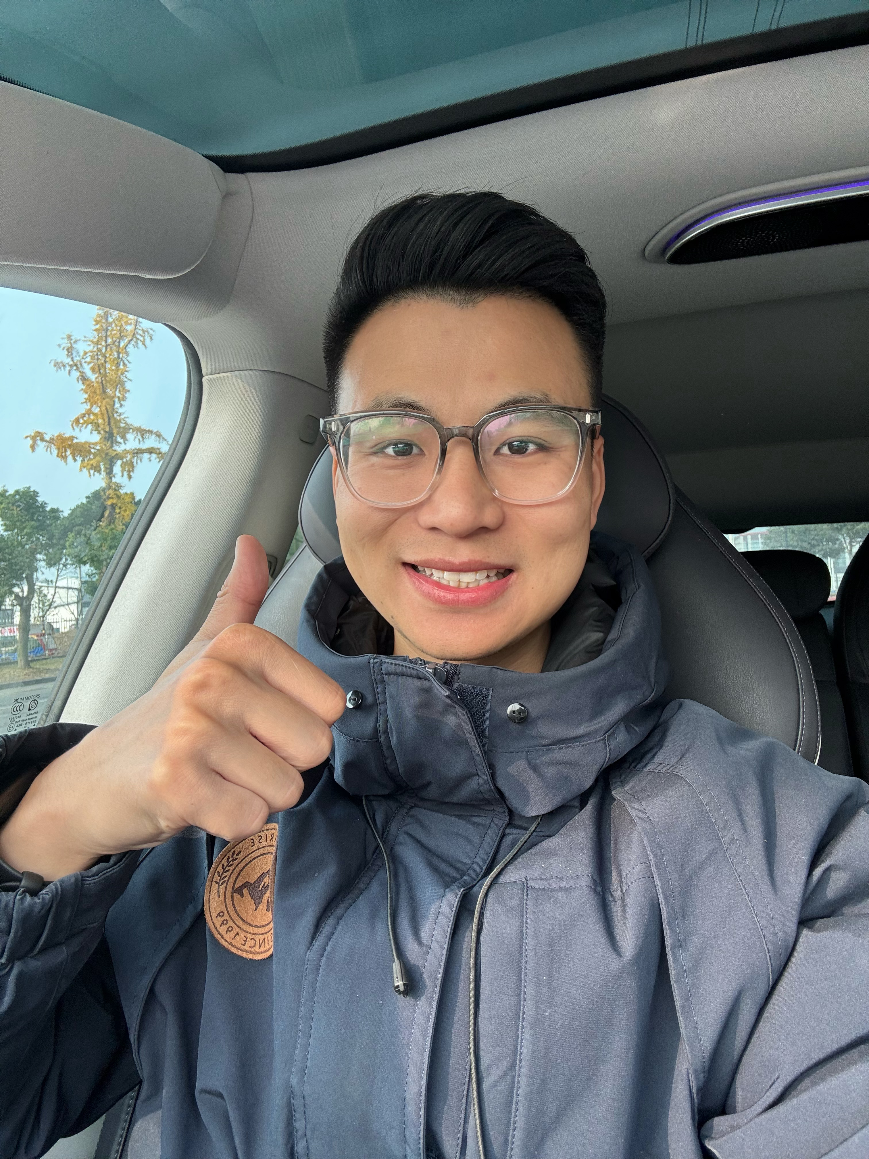 早安，12月！阿森为你点赞新的一月，大家继续加油呀！ 