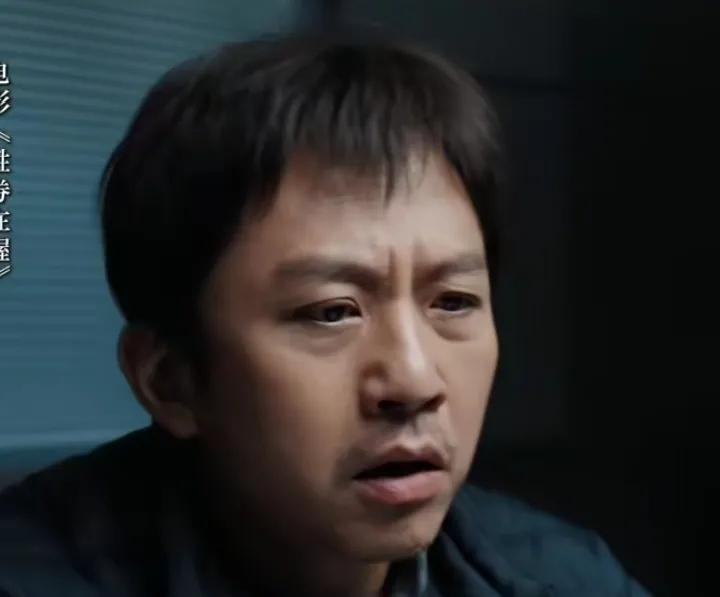 #邓超《胜券在握》定档#
为什么现在很多人对邓超都不感兴趣了。
一看见他演的电影