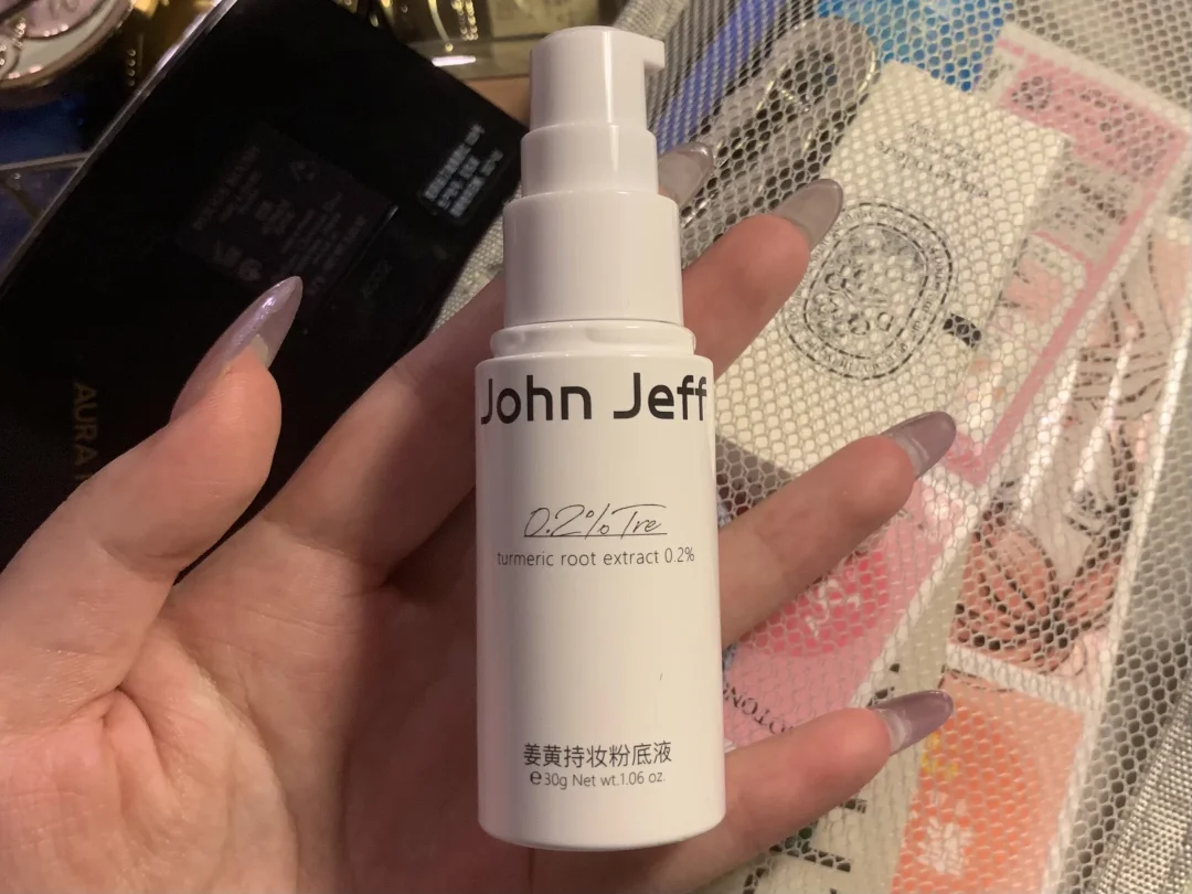 目前用过最遮瑕的痘肌粉底