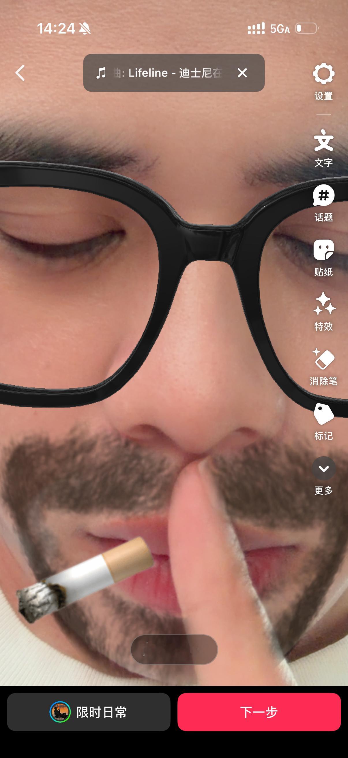 为高考静音以前关注我的应该都高考完了吧如果有新的粉丝今年高考，那我祝你牛波一 