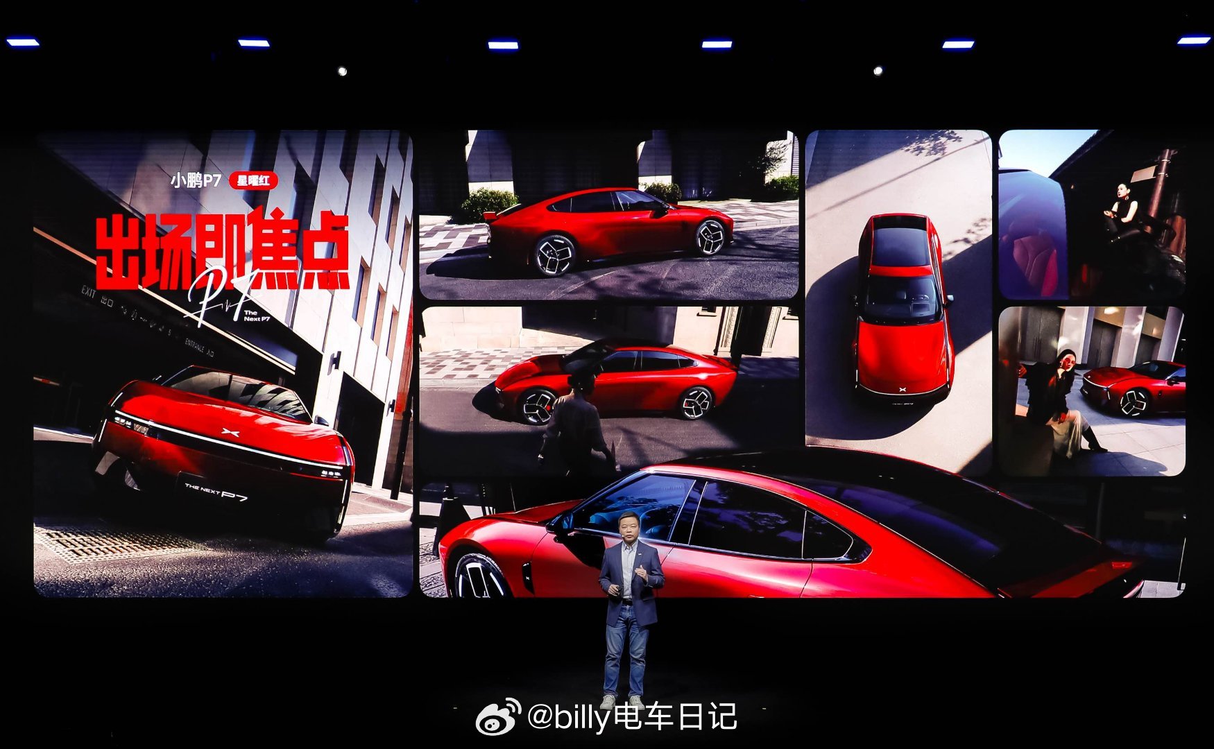 “红色的车漆，除了法拉利，其他车型很难卖好”这是之前听过一个二手车贩子说的。我觉