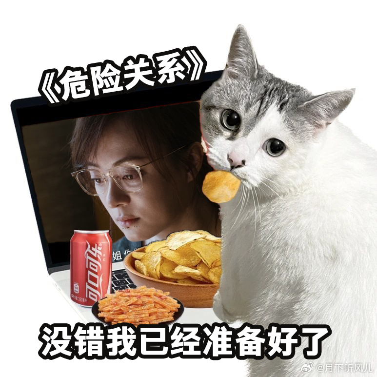 两个手握20个经典角色的人合作了观众狂喜！孙俪吴慷仁同框太梦幻，各自塑造过 20