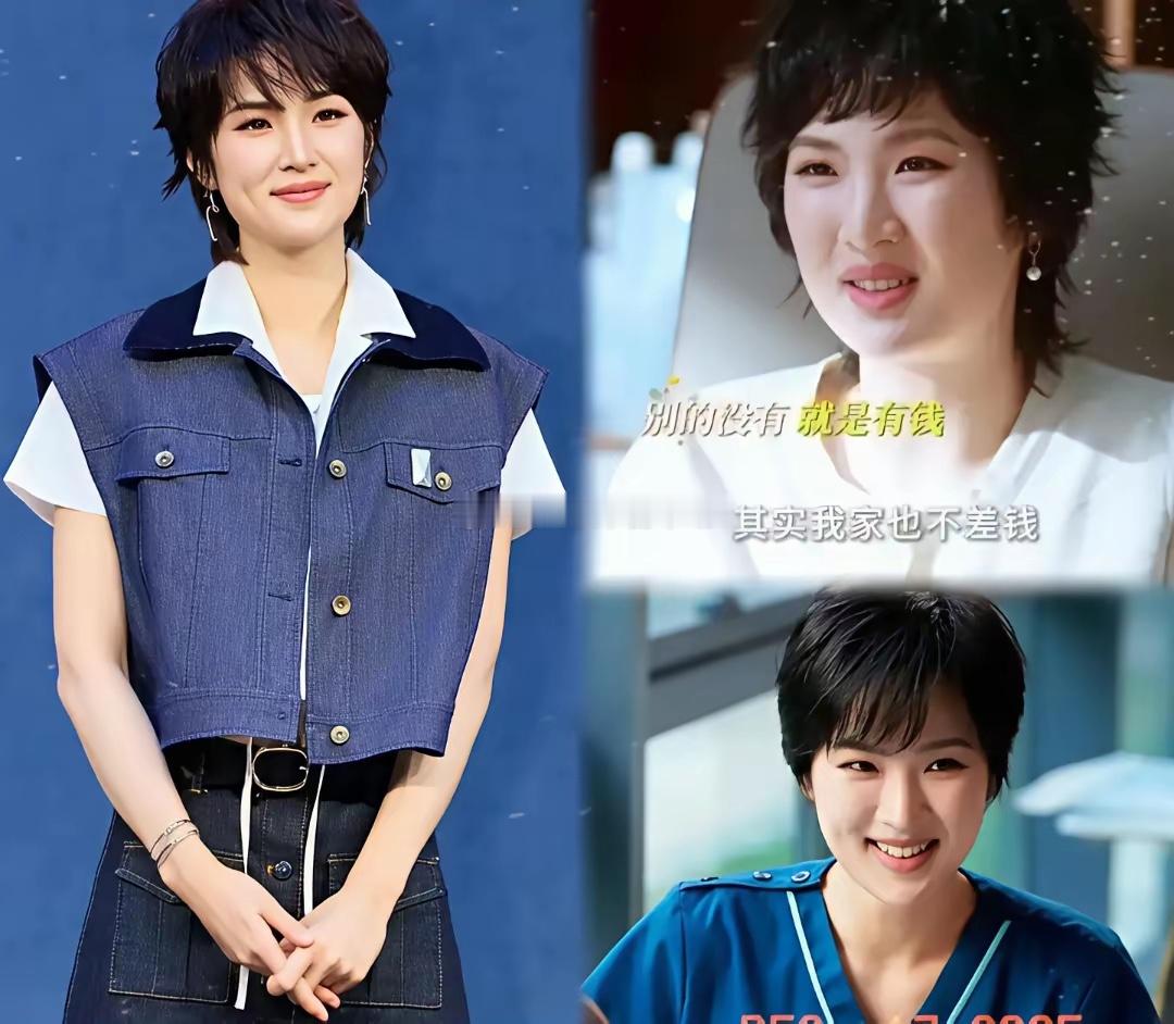 横店门口，我啃着烤肠，听俩群演嘀咕：姚安娜每天五点蹲化妆间，把旗袍当睡衣穿，等打