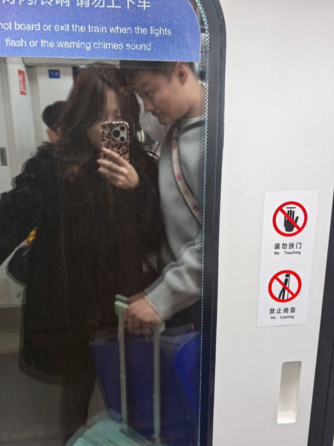 问于老师的眼睛到底能睁多大