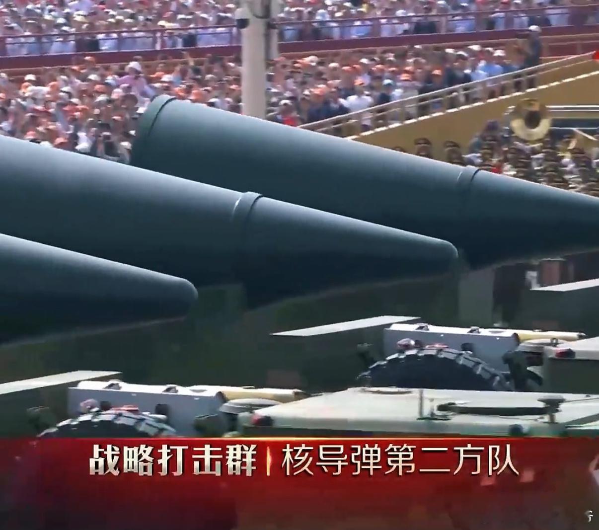 九三盛大阅兵今天的阅兵，最霸气的8个字：打击范围，覆盖全球！东风5C液体洲际战略