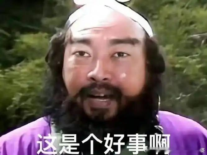 特朗普大骂美国冬奥运动员别让政治污染了纯洁的体育竞技，这就是一句空话。本是一句来