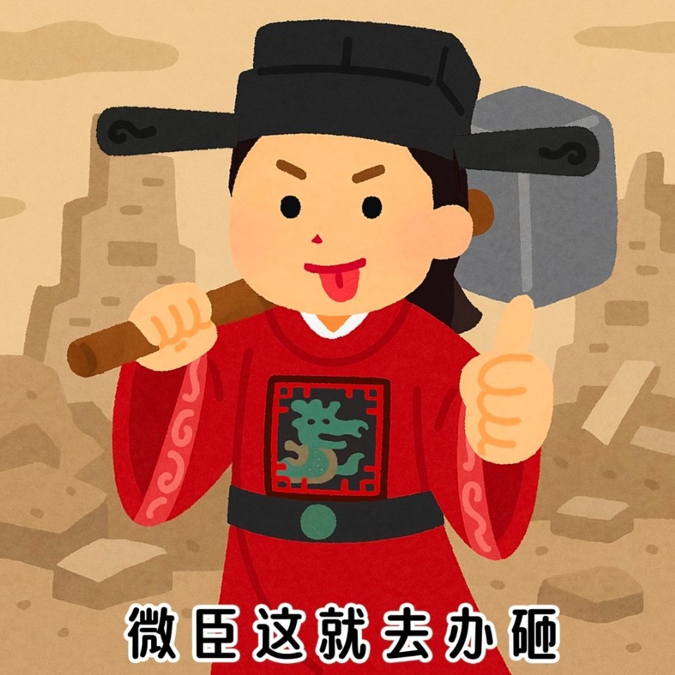 钢铁森林是很容易追下去的剧，一不小心好几集就溜走了，然后回头感慨：第一集剪了个什