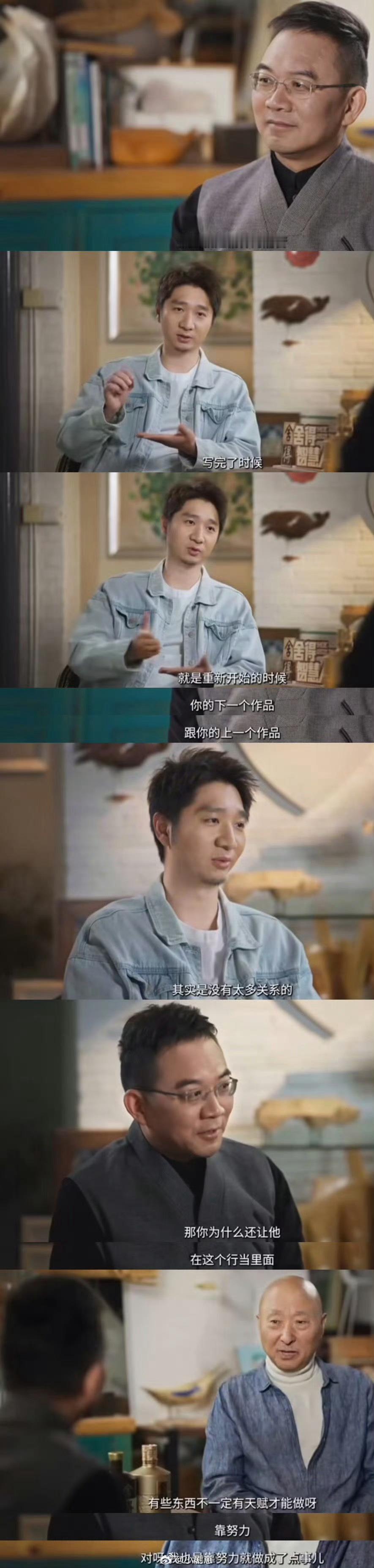 陈大愚当理科生闯进内娱理科生陈大愚一头扎进内娱啦！他原本学生物，后来跟着陈佩斯学