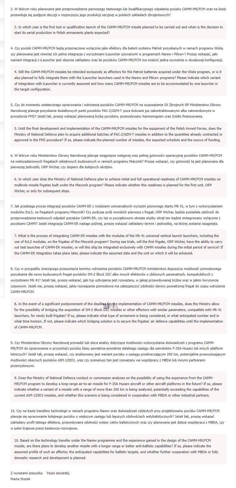 中外舰闻 烽火问鼎计划 每天认识一件兵器关于CAMM-MR（FCM）和CAMM系