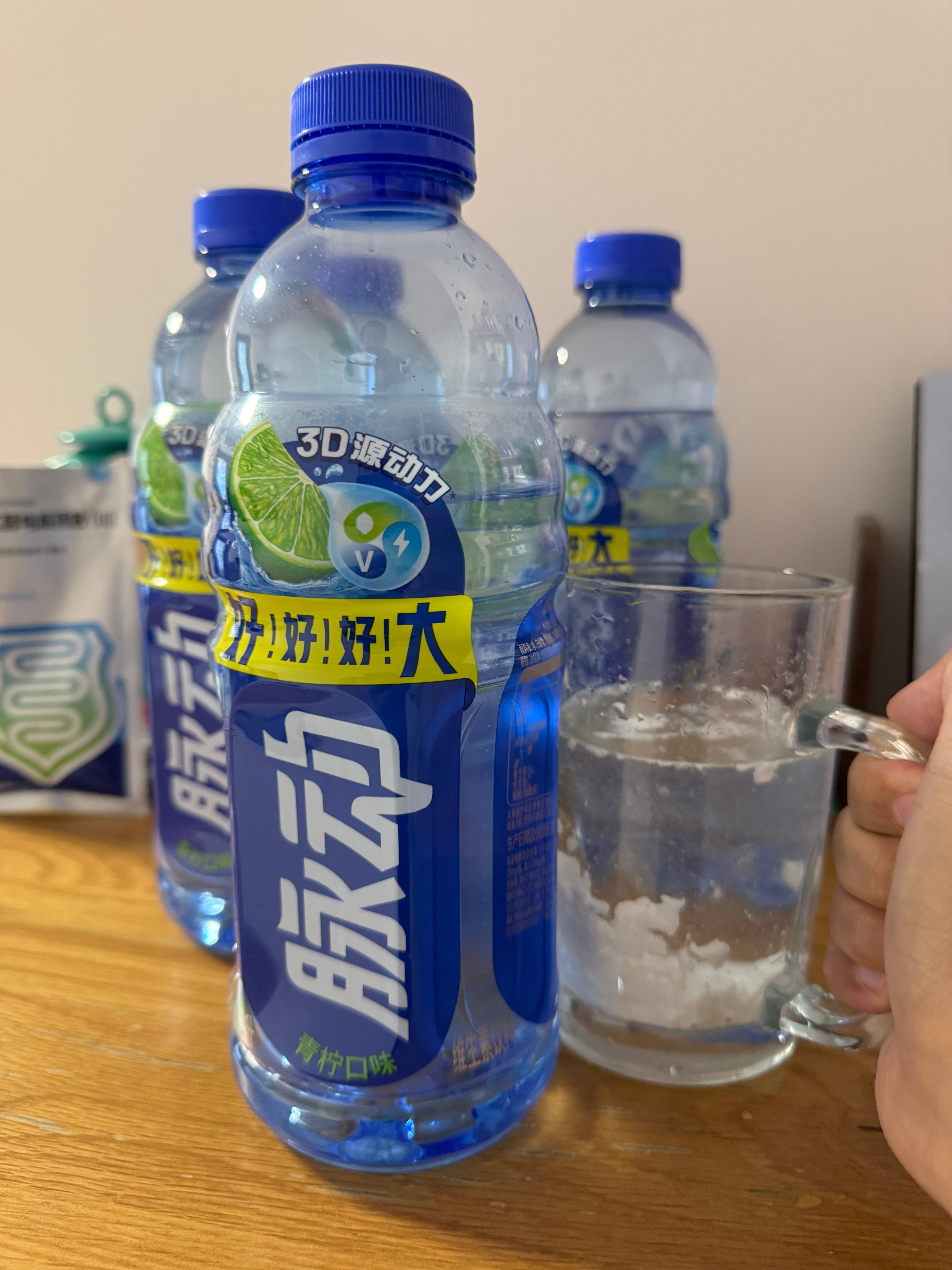 兑着脉动味道倒还好，但这特么也太撑了吧！这么大瓶我两小时里要干两瓶，相当于两大扎