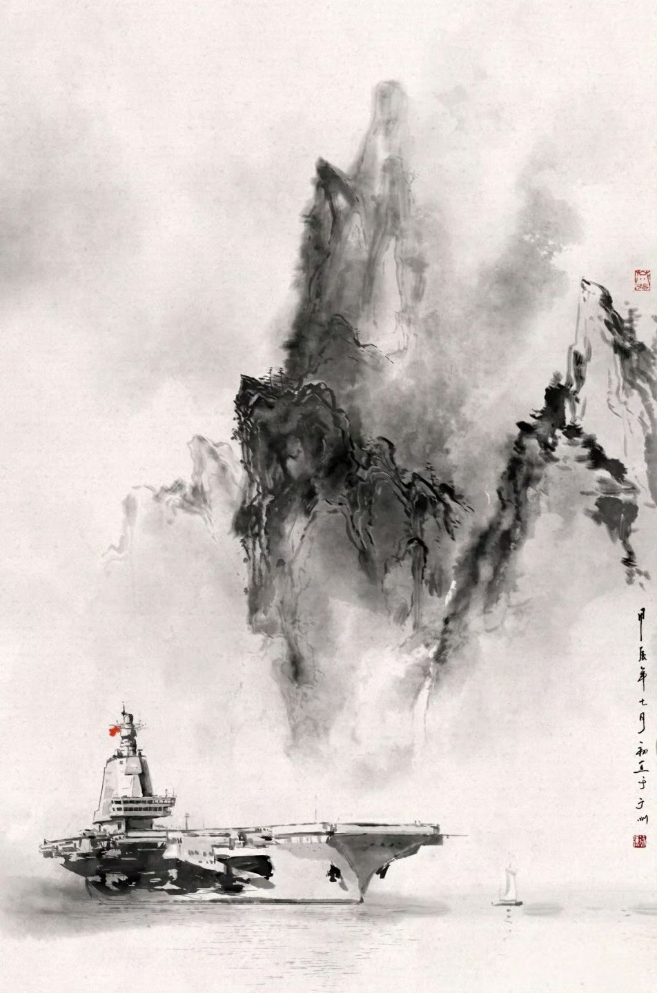 显山露水福建舰 ​​​