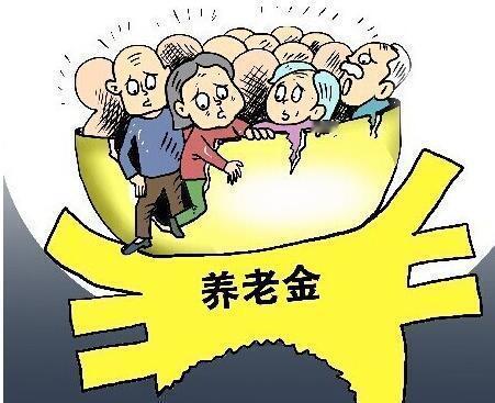 养老金要全体老人平均一样多，可以吗？
最近，频频发现有人提出养老金不公平，养老金