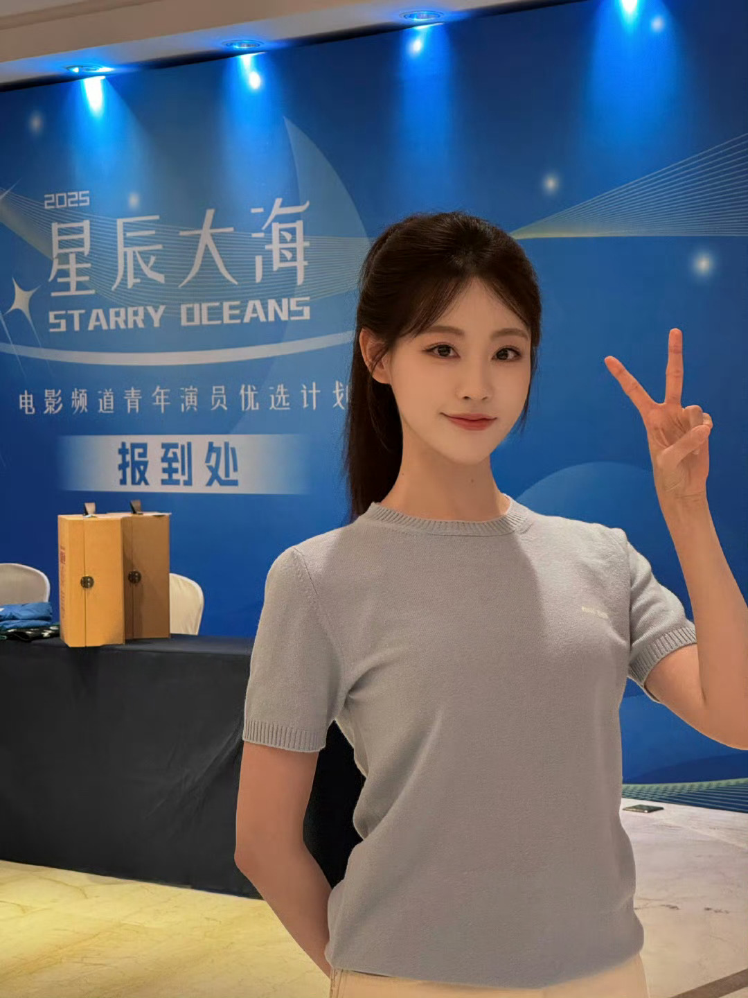 祝绪丹班长好！班长站的真板正！班长往那一站就是兵！ 