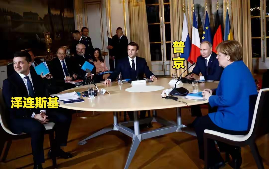 泽连斯基给普京的公开信内容全文，被普京斥为粗鲁
 
乌克兰提议结束这场战争。这必