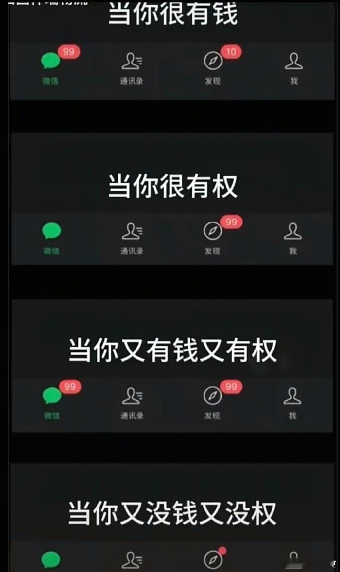 额，是这样？？？ ​​​