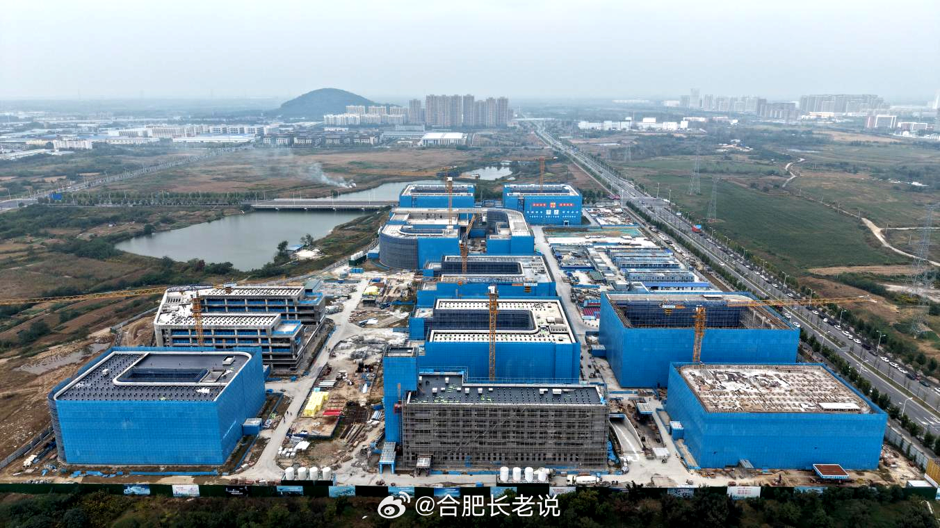 合肥九中高新校区已完成主体结构验收，正推进室内装饰装修，预计2027年春节前实现