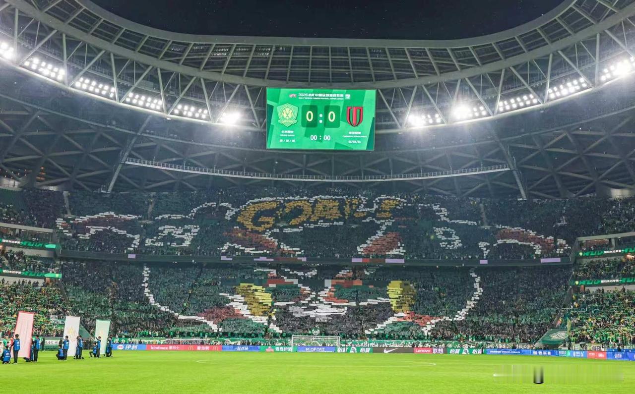 足球工体5万球迷见证又一场苦涩失利。领先却遭补时绝杀，国安以五轮4分写下队史最差