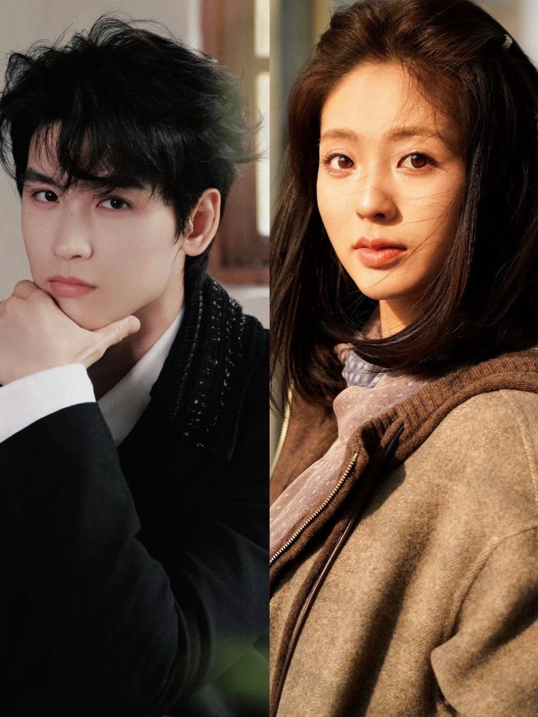 🍉黄俊捷、邢菲《疯狂神落村》云南开机！ 