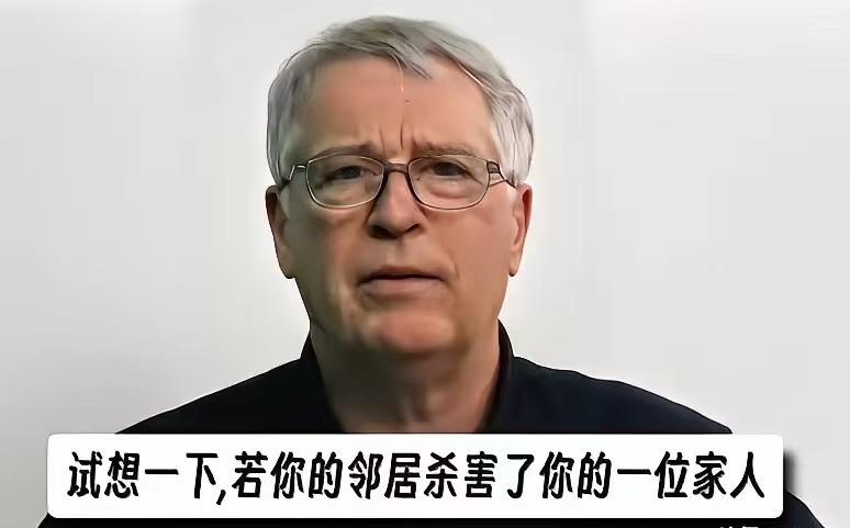 终于有外国人看懂了今天中国的态度！

一英国学者对全球网友说，试想一下，如果你的