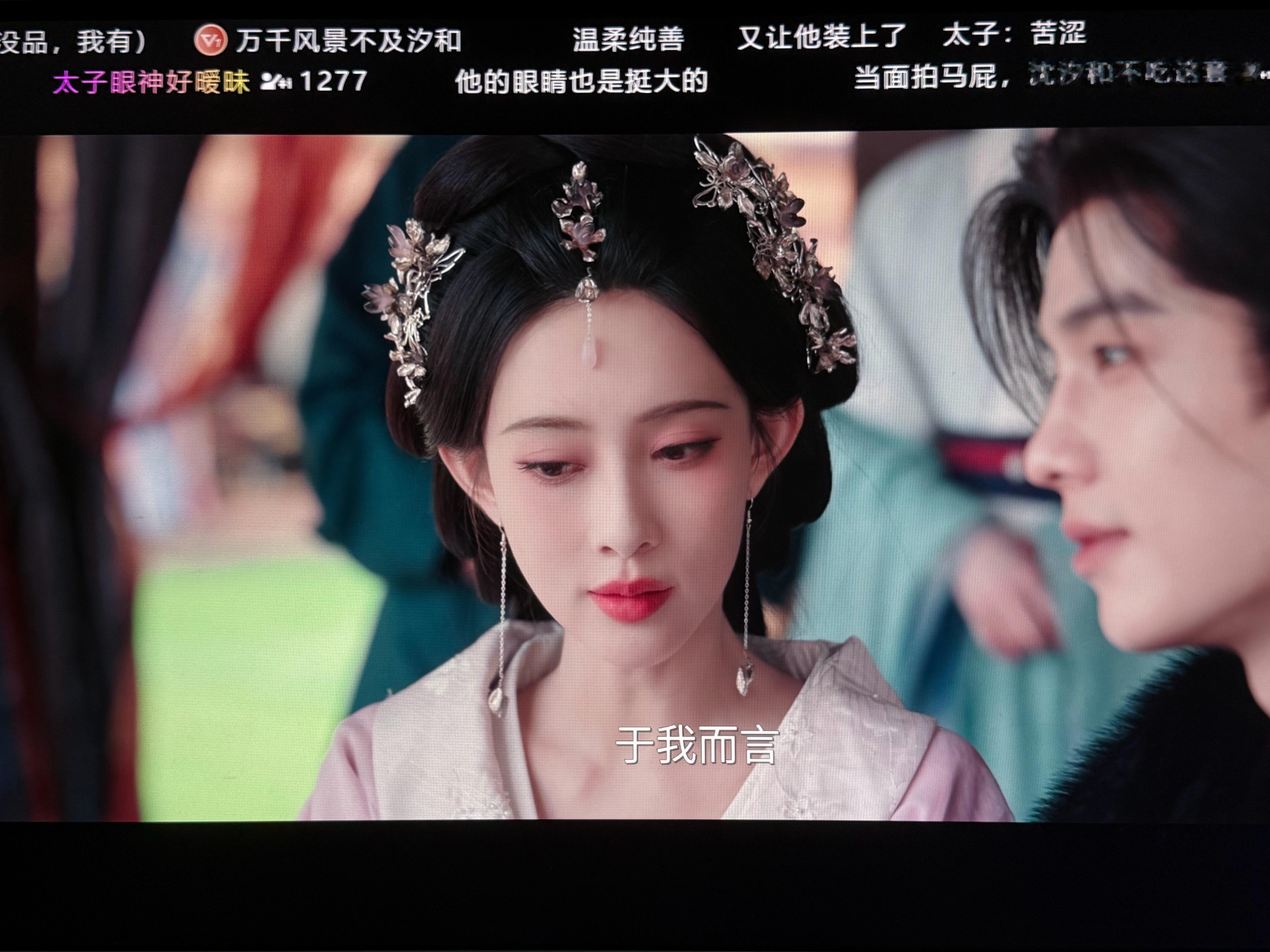 喜欢这套粉色的 