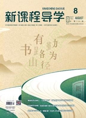 您好主编，请问老师，市级基本功三等奖和市级基本功单项第一名，哪个含金量更高？
从