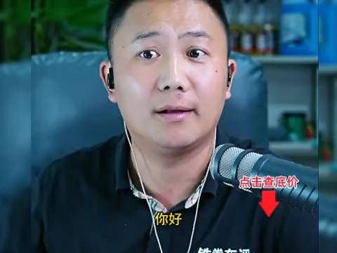 一年 10 万公里，80% 高速！到底选腾势 Z9GT 还是