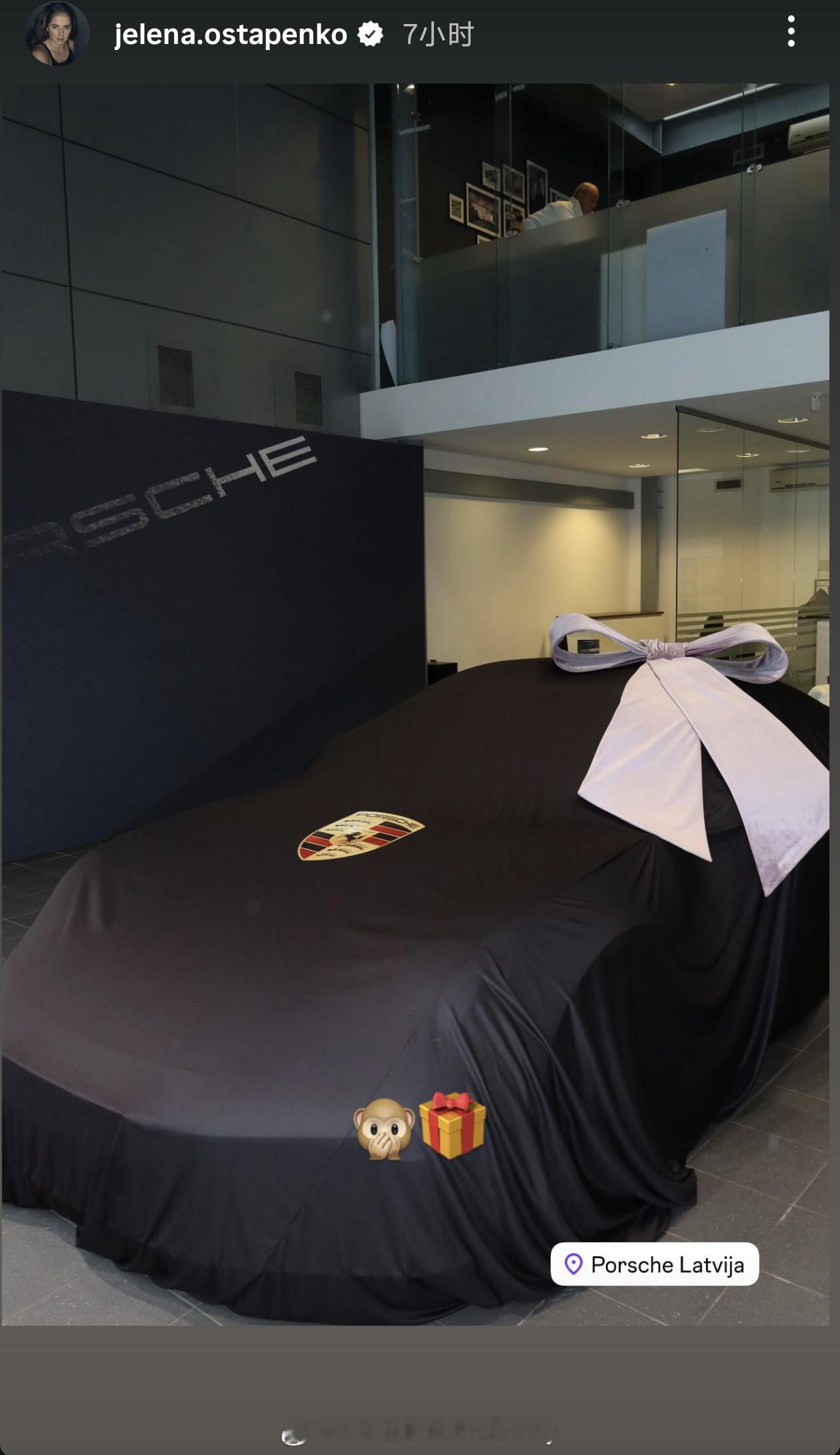 2025斯图加特冠军🏆奥斯塔彭科又提车了🚗保时捷