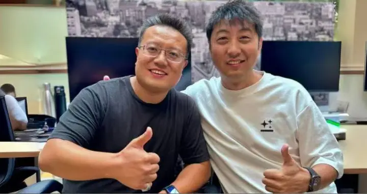 曝騰訊投了硅谷爆火Agent創企！估值超70億，前百度大佬創辦