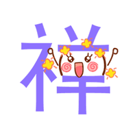 阎鹤祥 已婚当爸壮壮这次真当爹了，以前是陪着大林假装当爹，还说的有模有样，这样终