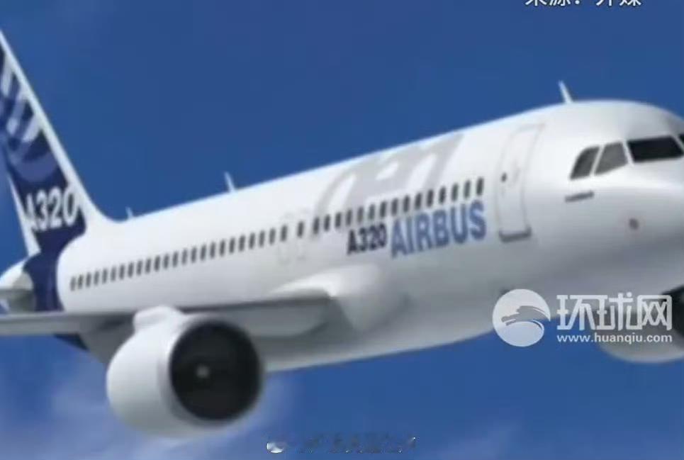 真是万万没想到，太阳辐射居然让全球航空业乱成了一锅粥！空客因A320系列客机飞行
