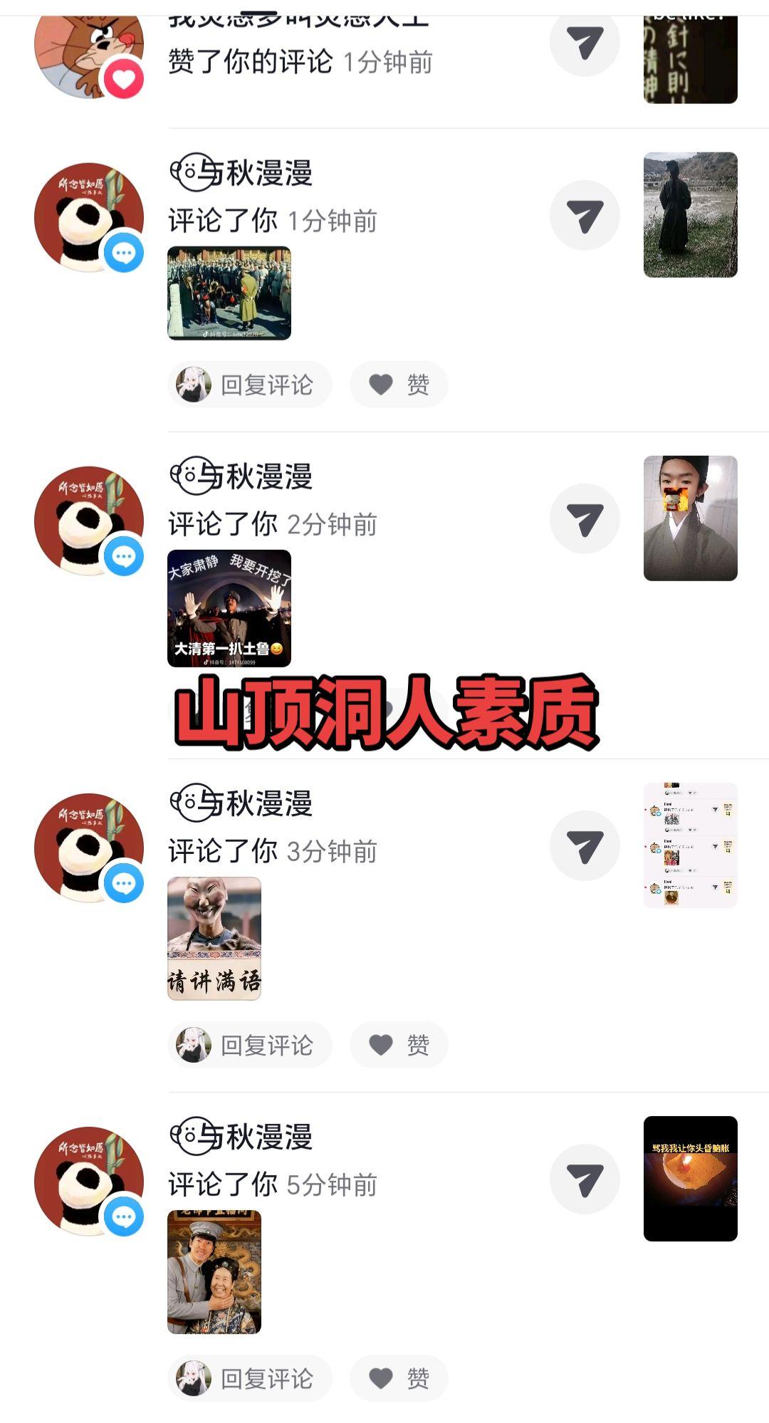 一