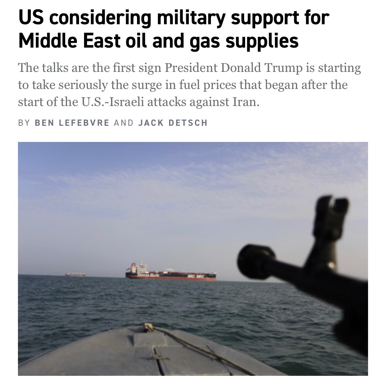 多家媒体报道称，特朗普政府正在考虑为霍尔木兹海峡内的油气油轮提供军事保护，包括可