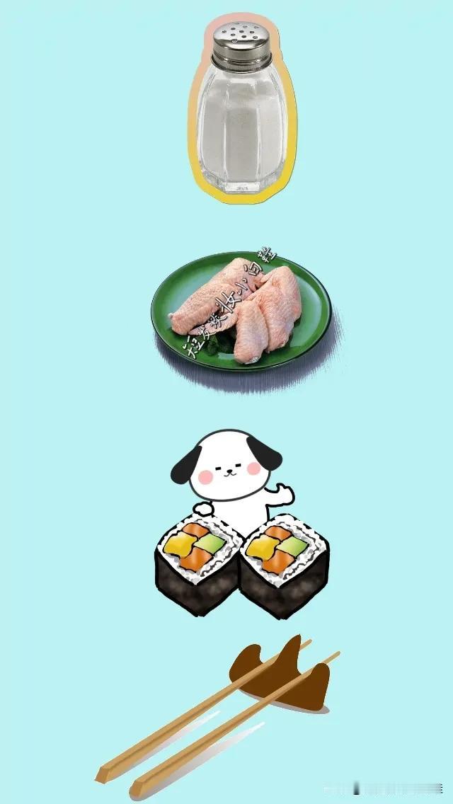 一罐盐 一盘鸡翅 两块寿司 一双筷子🥢，打一成语—————
图中有一罐盐，一盘