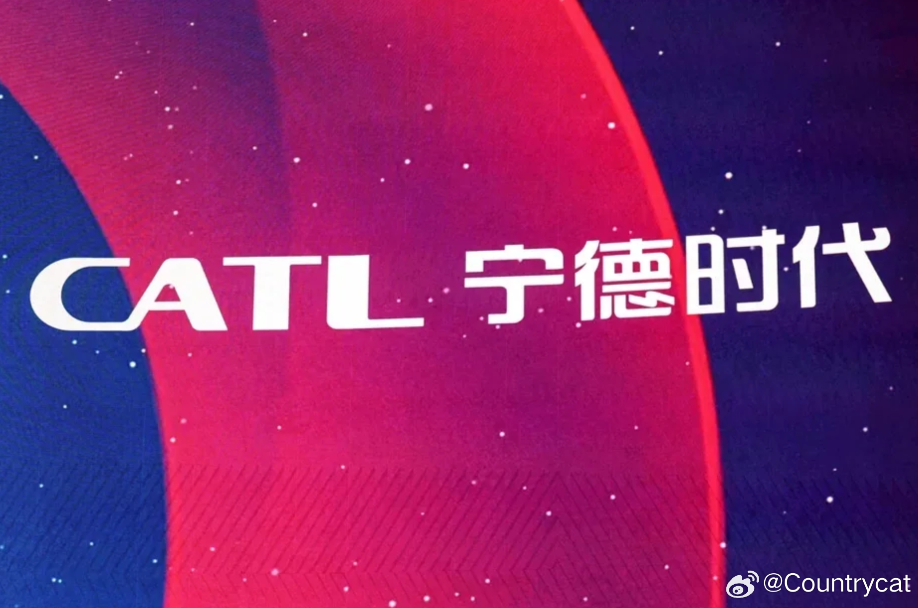 宁德时代匈牙利工厂“绿色液体”排放引调查 新政府加强环境监管审视中资项目海外新鲜