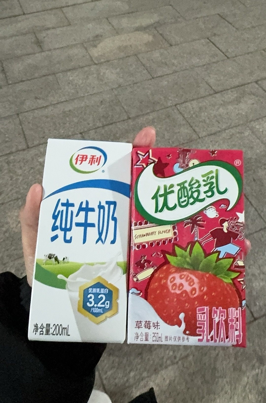 一周一次的薅羊毛
