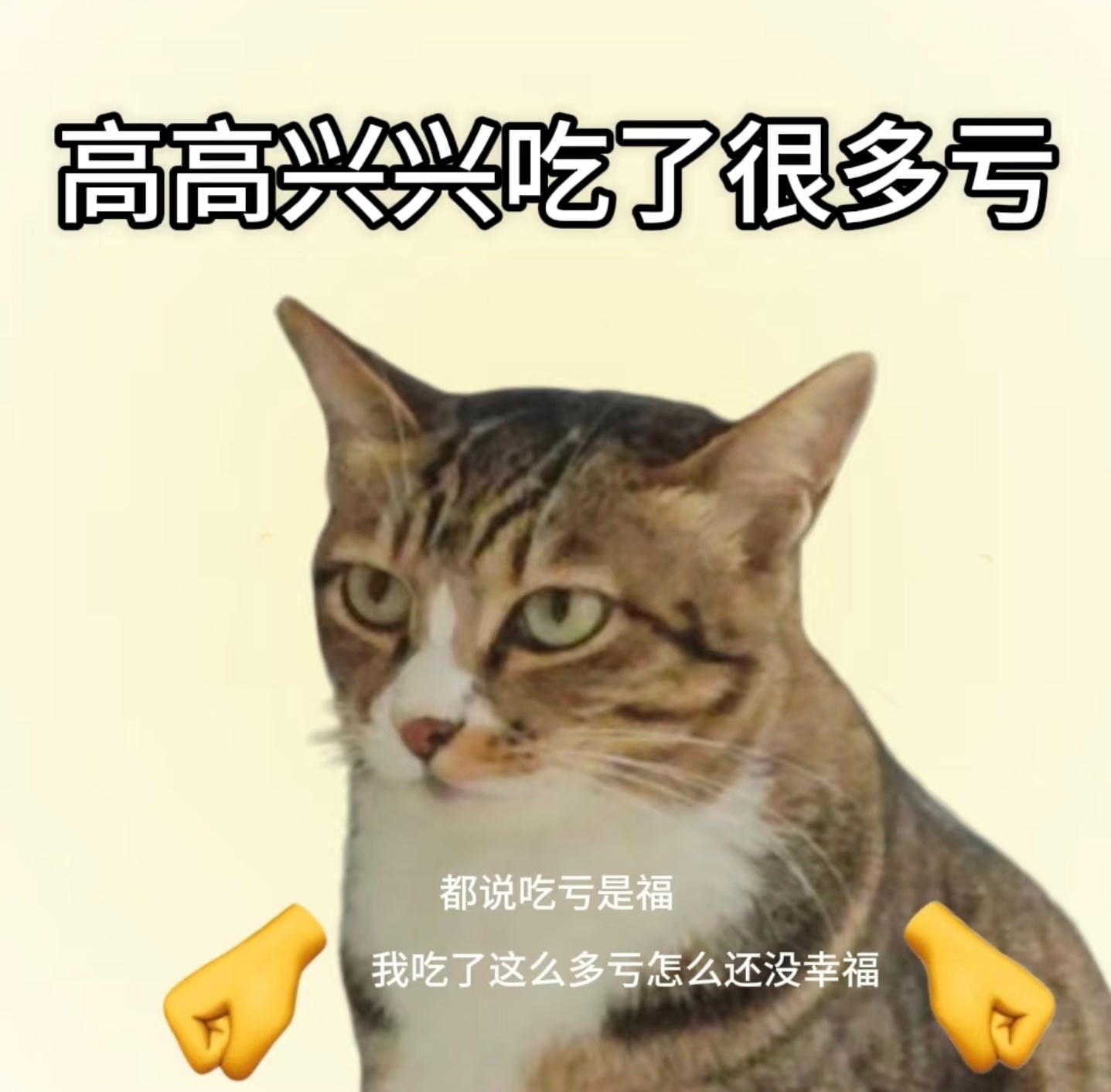 金饰价跌到1484元每年我记得春节前不都是涨的吗，难道是之前涨太多了