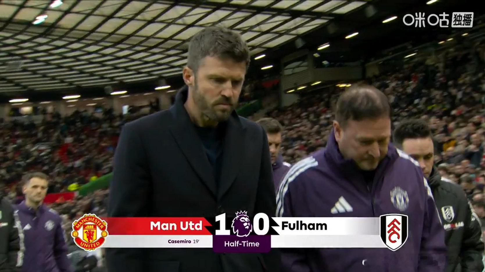 半场结束，曼联暂1-0领先富勒姆大伙如何评价上半场比赛 曼联vs富勒姆 英超联赛