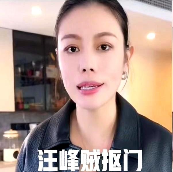 “30万分6次，一次5万，搁谁不心梗？”葛荟婕直播开麦，把17岁给汪峰生娃的旧账