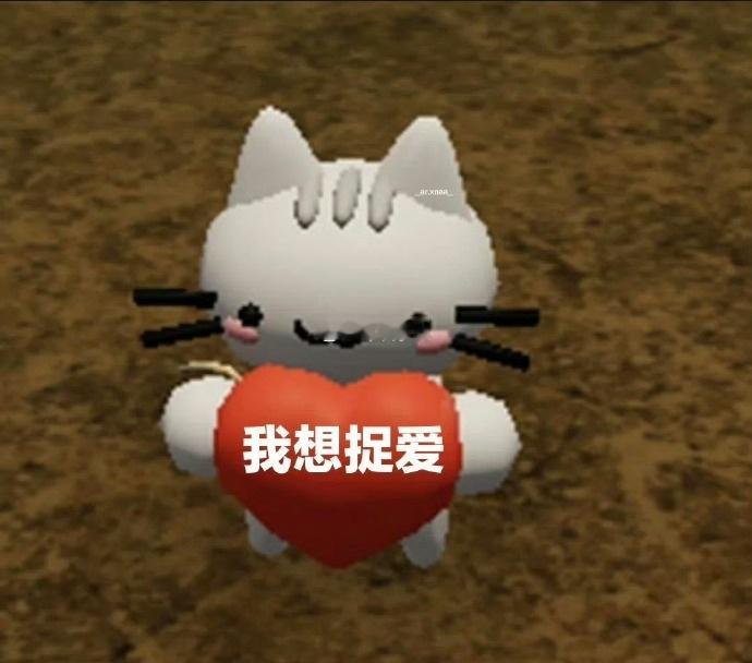 早，想了 ​​​