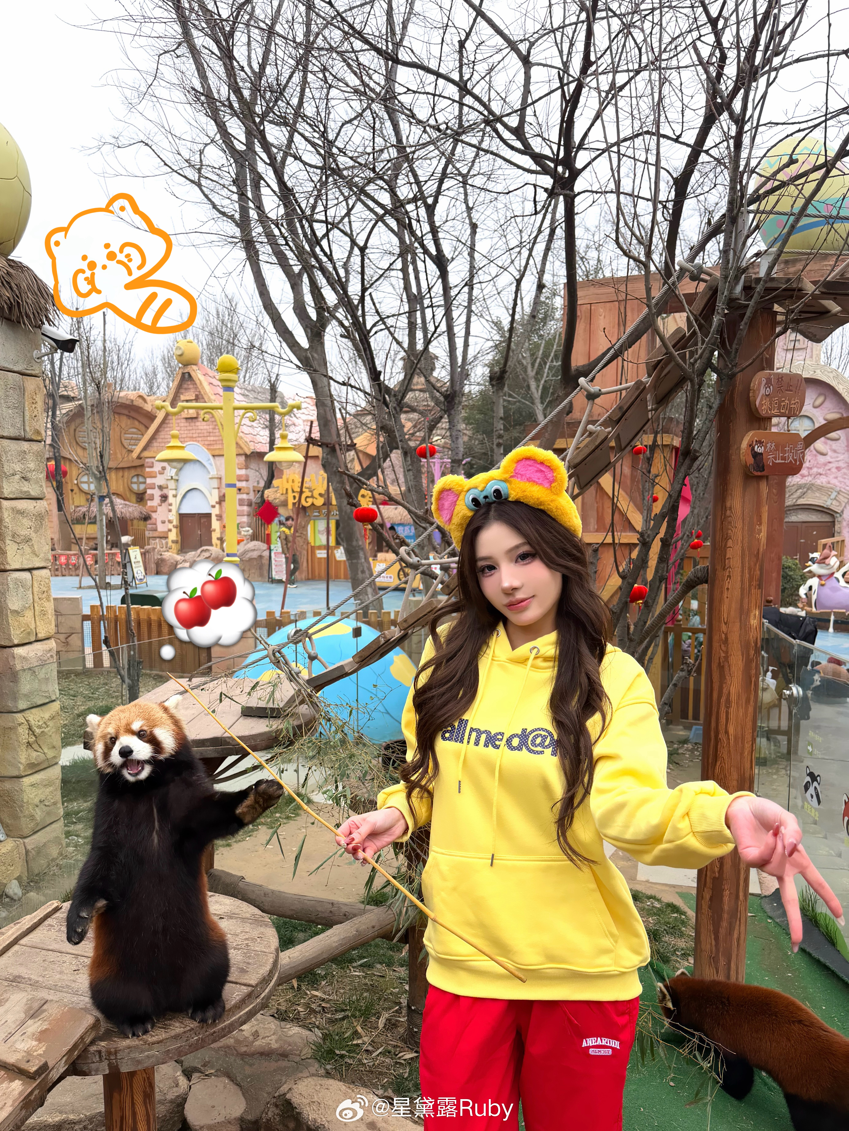 卡皮巴拉爱吃豆角🫛 新密·银基动物王国